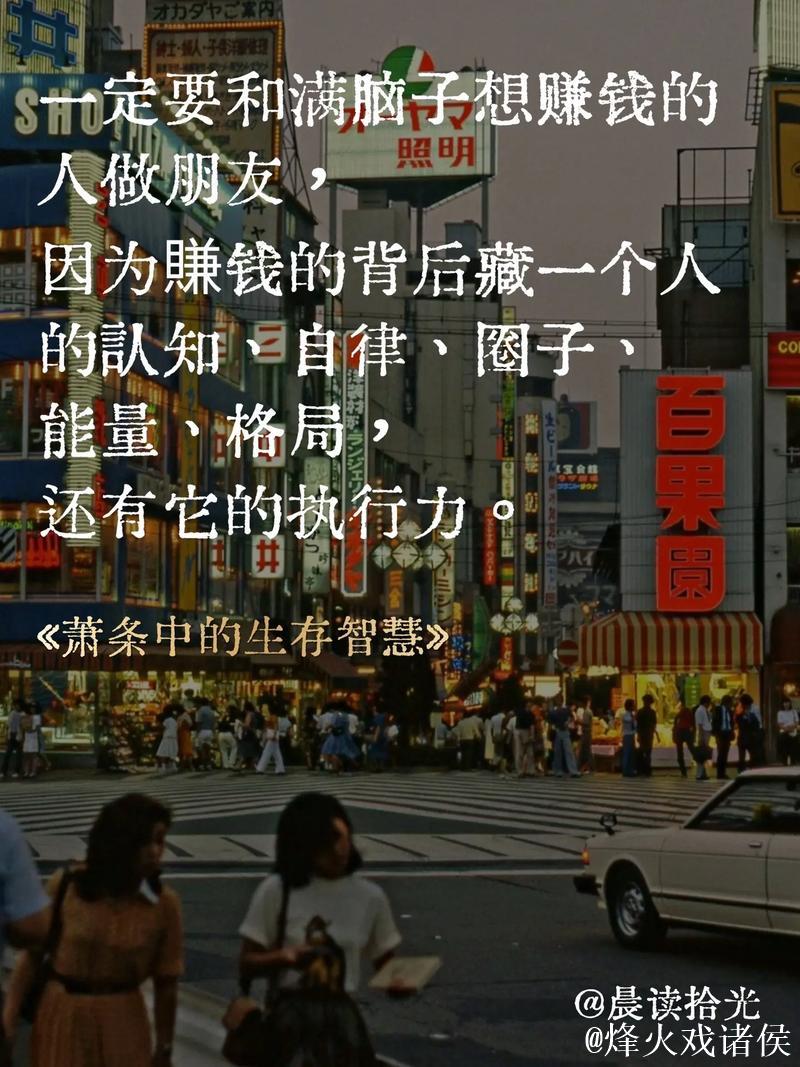 经济随笔丨中国经济靠什么“顶住了压力”? 经济随笔丨中国经济靠什么“顶住了压力”?