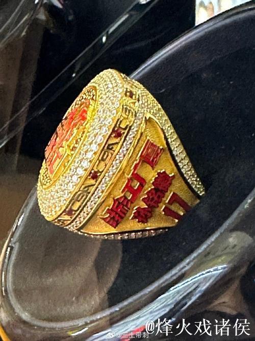 揭秘浙江广厦总冠军戒指