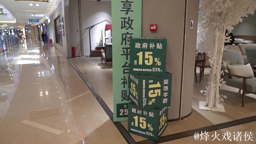 多点开花 经济发展活力足