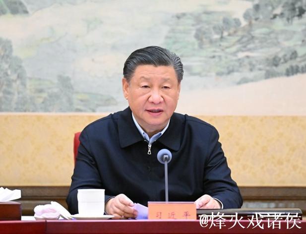 习近平主持召开中央财经委员会第六次会议 习近平主持召开中央财经委员会第六次会议